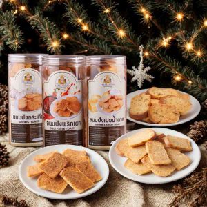 ชุดเซตขนมปังกรอบ